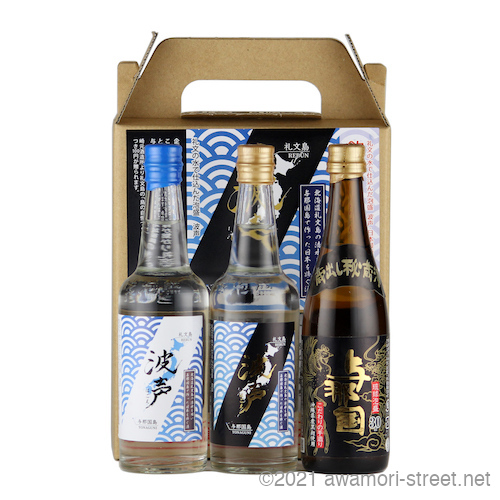 波声 飲みくらべセット ミニボトル 100ml x 3 / 崎元酒造 波声 30度