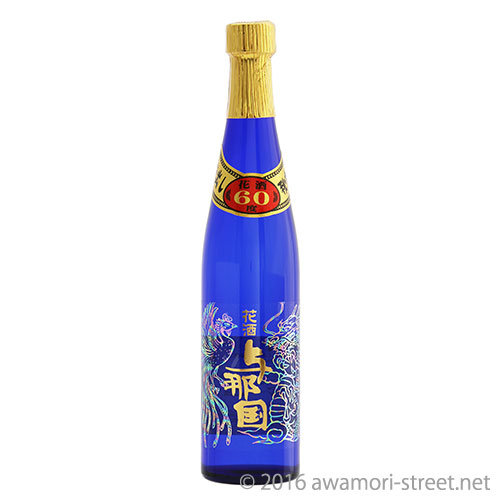 花酒 与那国 ブルーボトル 60度,500ml / 崎元酒造 / 泡盛ストリート.net