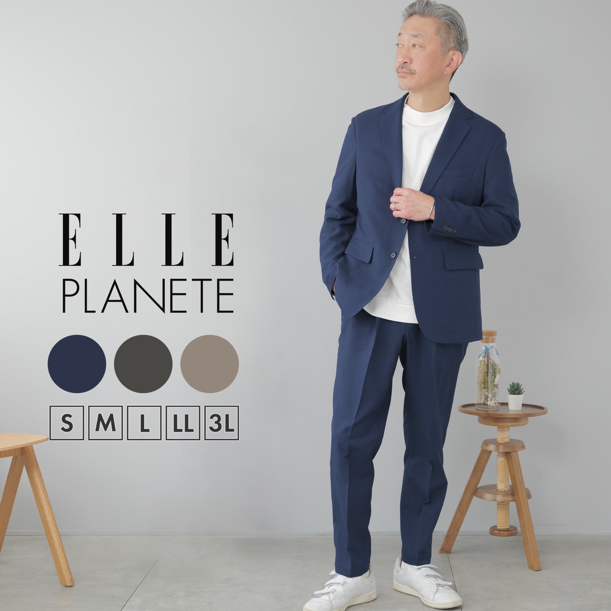 ELLE PLANETE] リネンライク セットアップスーツ - AWC active worker