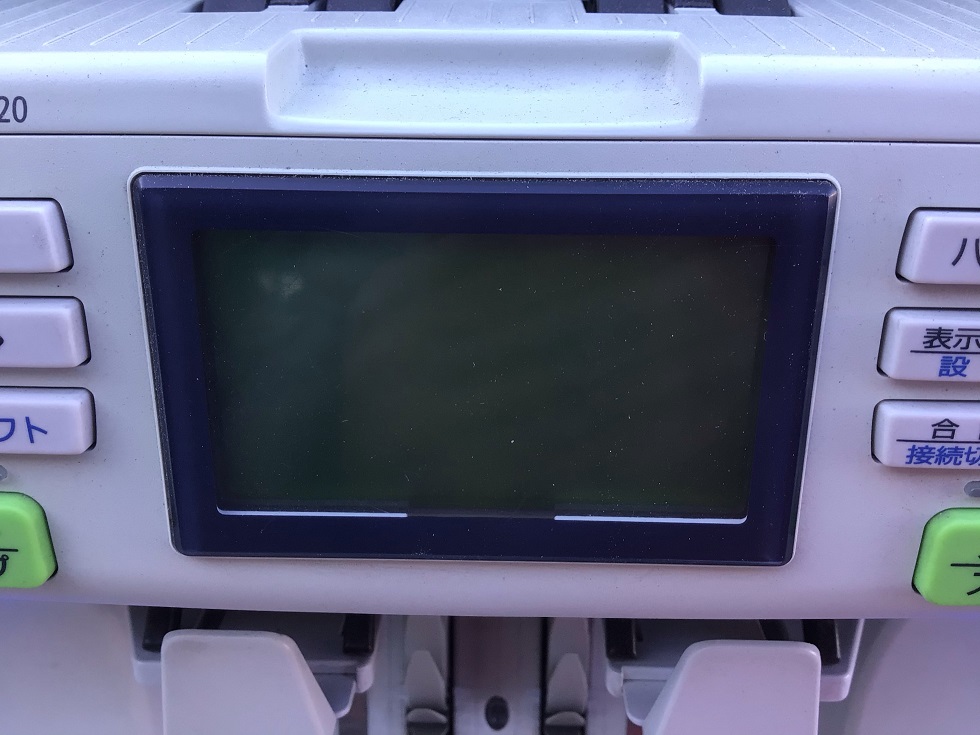 GFR-20 紙幣計数機 中古激安