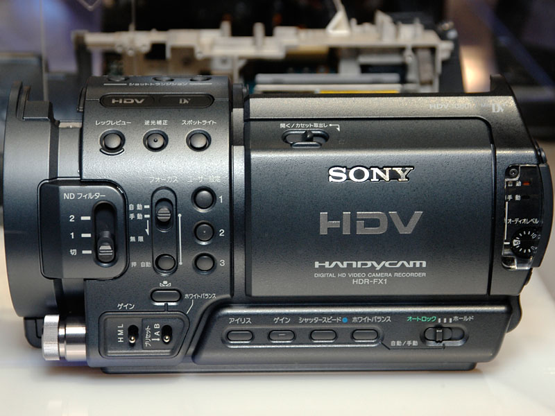 ソニー、民生用初の1080i対応HDVカメラを10月に商品化