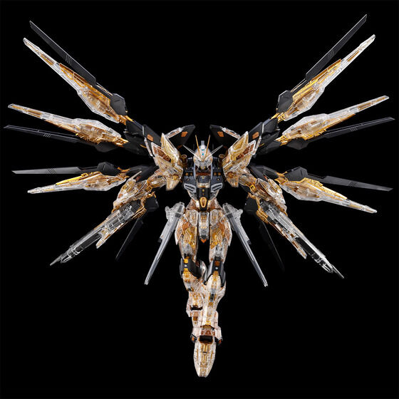 MGEX 1/100 ストライクフリーダムガンダム [メカニカルクリア]│株式