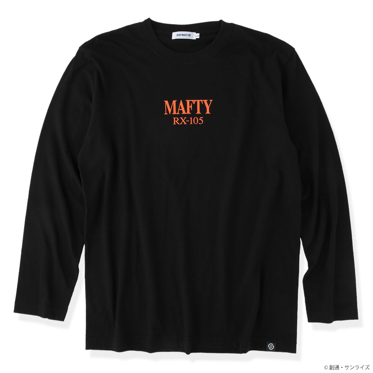 STRICT-G『機動戦士ガンダム 閃光のハサウェイ キルケーの魔女』ロング