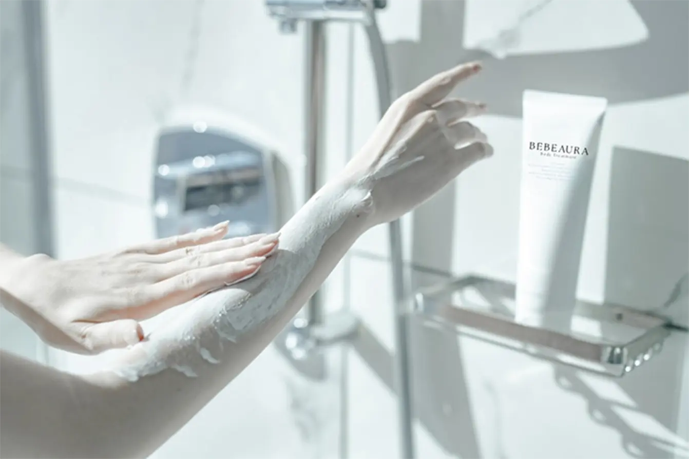 美白ボディトリートメント