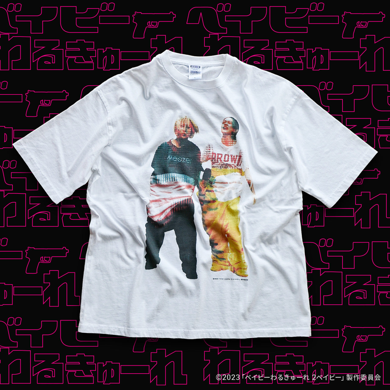 COLLABORATION ITEMS – Behind the Scenes®︎