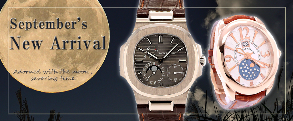 中古】新着商品｜時計・腕時計の通販サイトBEST ISHIDA（正規・中古