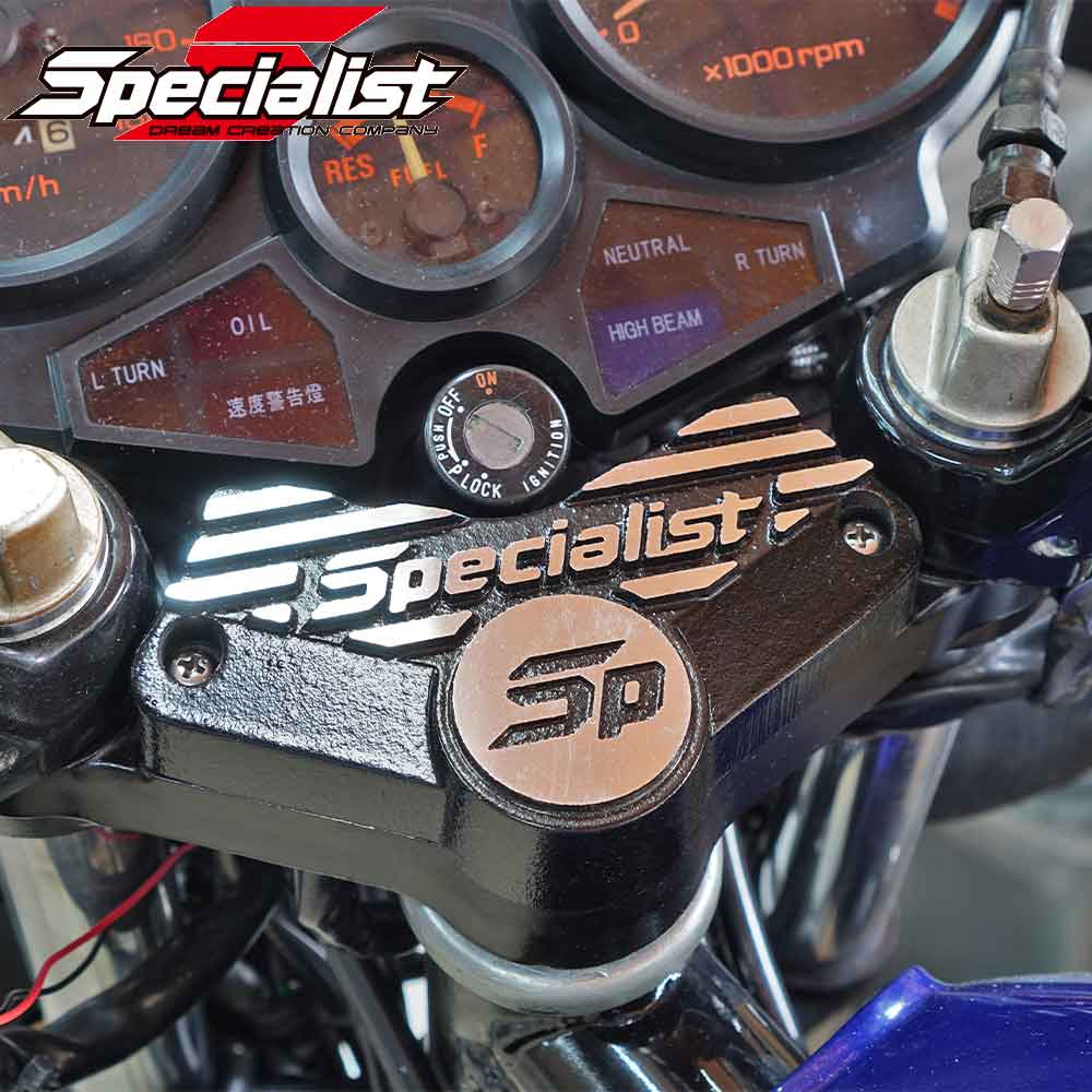 ヒューズボックス カバー CBX400F CBX550F – バイクマン