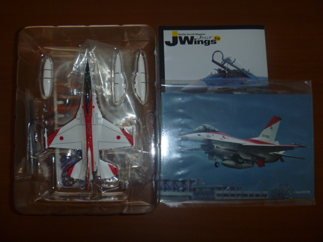 アルジャーノンプロダクト(カフェレオ) 1/144戦闘機 JWings Jウイング