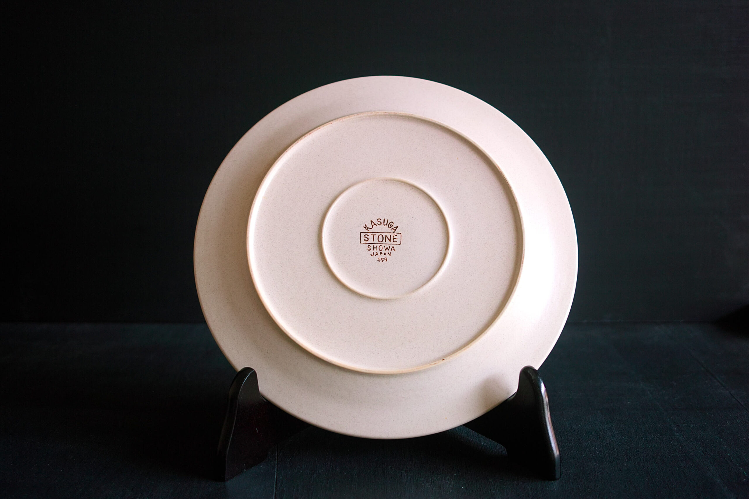 No.8093/8094「昭和製陶〈599 PATIO ORIGINAL〉プレート：ストーン