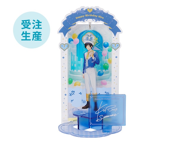 うたの☆プリンスさまっ♪ BDアクスタ Cafe PARADISE STAR Jelly Ver