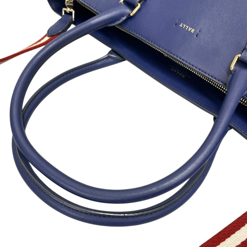 BALLY】バリー ALSINA X.O トートバッグ レザーレディース 2WAY