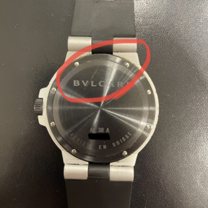 心斎橋店にてブルガリ アルミニウム AL38Aを買取させて頂きました