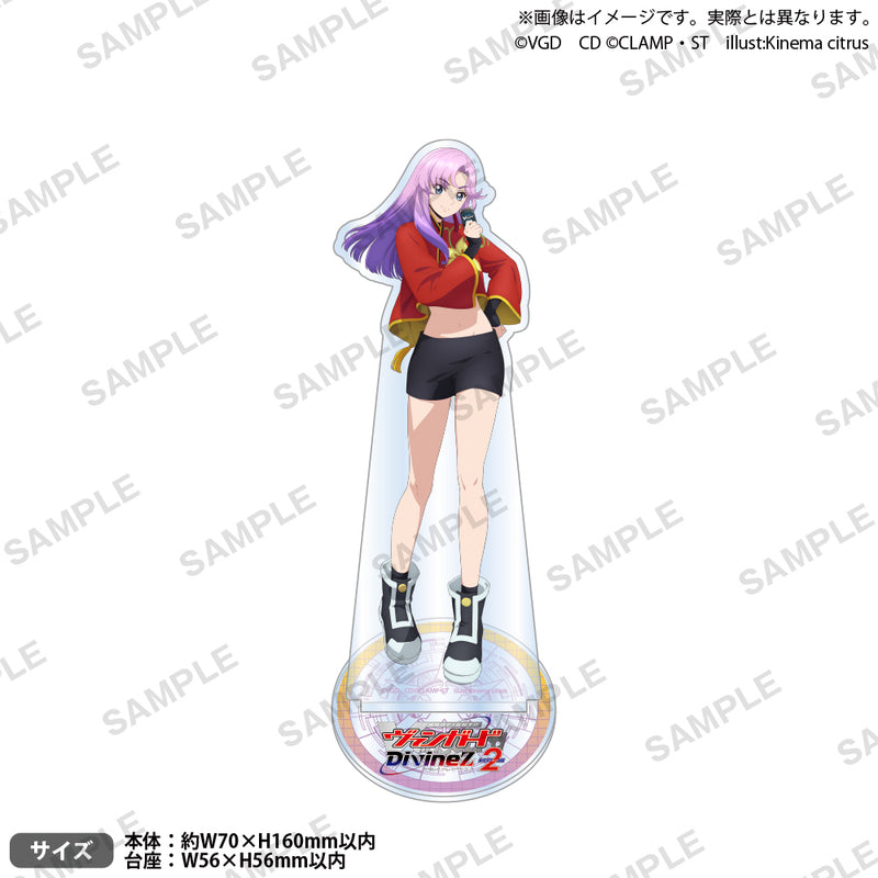 カードファイト!! ヴァンガード Divinez Season2 最終回記念フェア