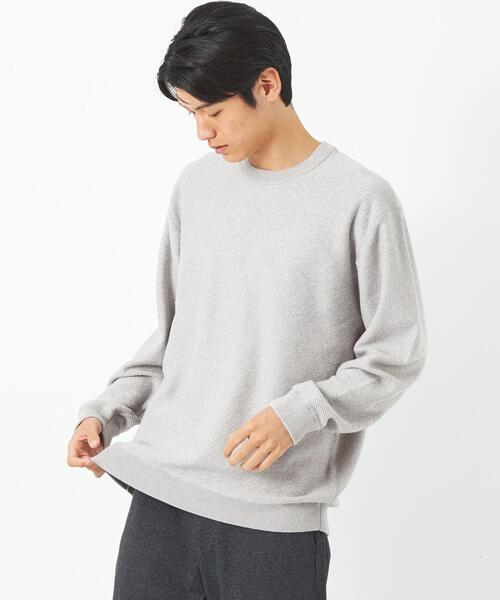 green label relaxing（グリーンレーベルリラクシング）の「クリア