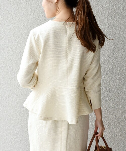 SHIPS（シップス）の「*〈手洗い可能〉ツイードペプラムプルオーバー