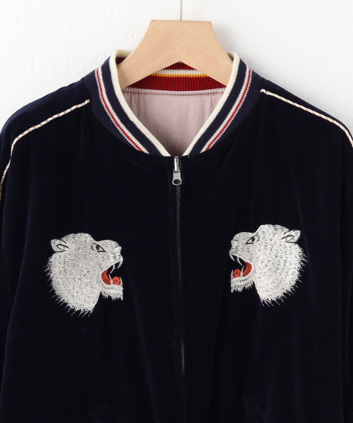 セール】【DAIRIKU / ダイリク】Polar Bear Velor Ska Jamper（その他