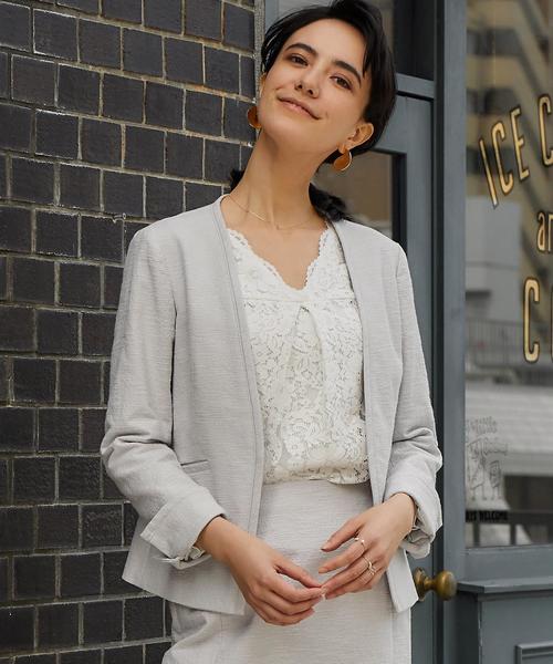 green label relaxing（グリーンレーベルリラクシング）の「[スラブ