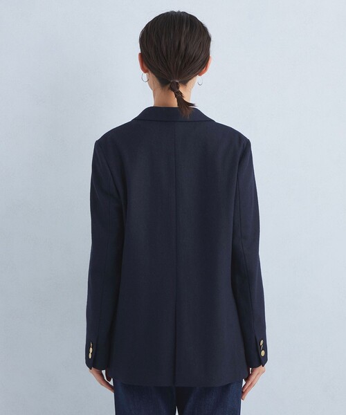 green label relaxing（グリーンレーベルリラクシング）の「メランジ