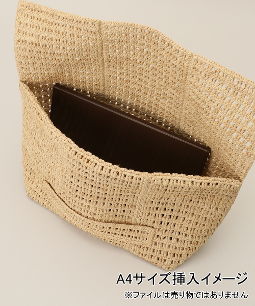 FRAMeWORK（フレームワーク）の「MAISON N.H PARIS/メゾン エヌ