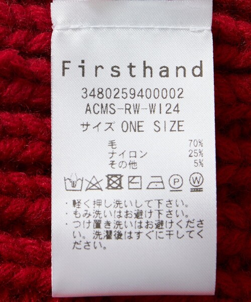 BASERANGE（ベースレンジ）の「Baserange/ベースレンジ MEA SCARF