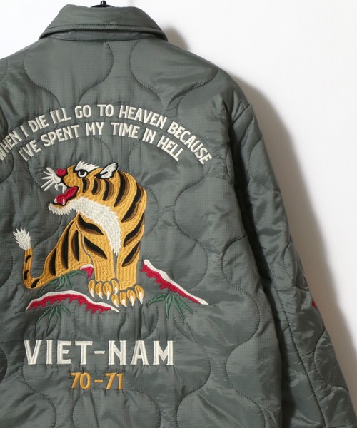 HOUSTON/ヒューストン Quilting Vietnam Jacket/ナイロンリップ