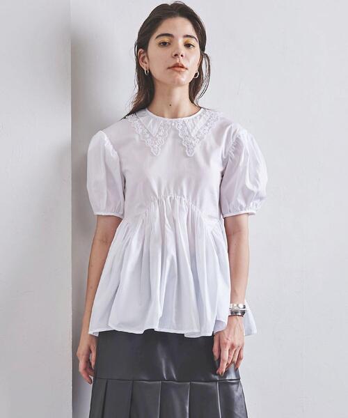 CECILIE BAHNSEN（セシリー バンセン）の「＜CECILE BAHNSEN（セシリー