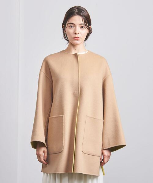 UNITED ARROWS（ユナイテッドアローズ）の「バイカラー リバー ミドル