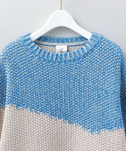 6（ロク）の「＜6(ROKU)＞BICOLOR KNIT PULLOVER/ニット（ニット