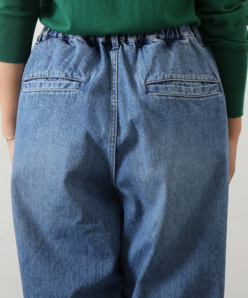 JOURNAL STANDARD LUXE（ジャーナルスタンダード ラックス）の「12OZ