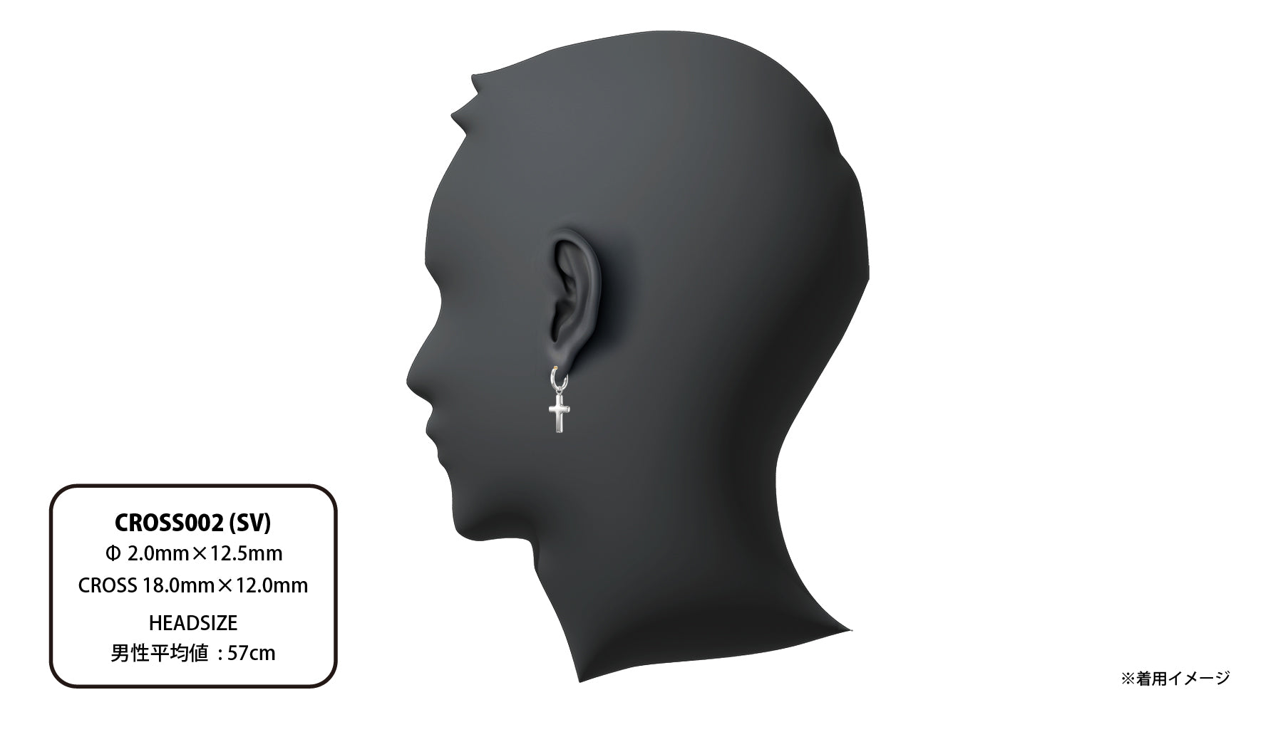 CROSS 002 (SV) | CAREERING - キャリアリング公式オンラインストア