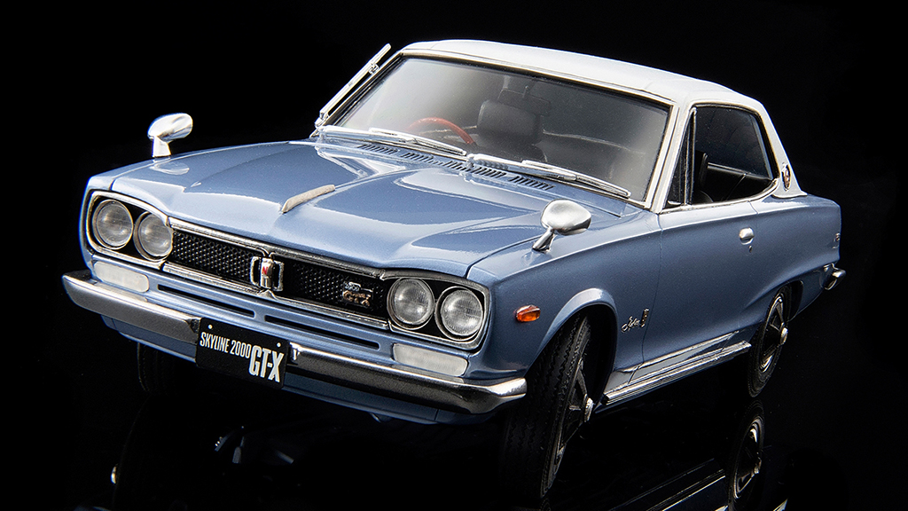 これぞハコスカ本来の形！「スカイライン2000GT-X」をGT-Rのプラモから