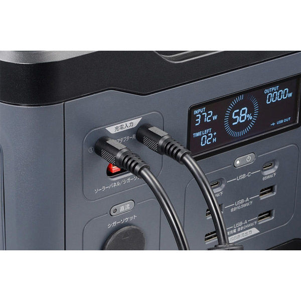 京セラ インダストリアルツールズ 京セラI DPS1800 ポータブル電源 1個