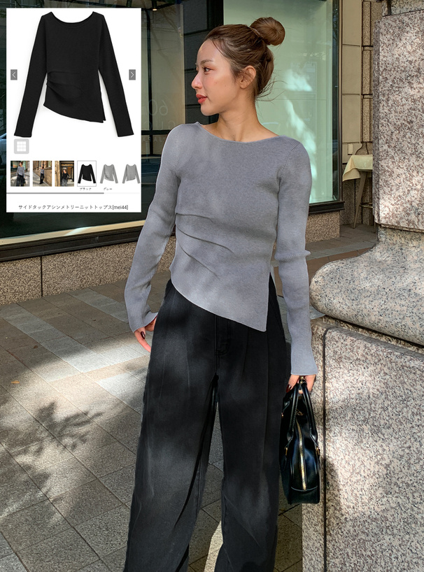 サイドタックアシンメトリーニットトップス[mei44] | レディース