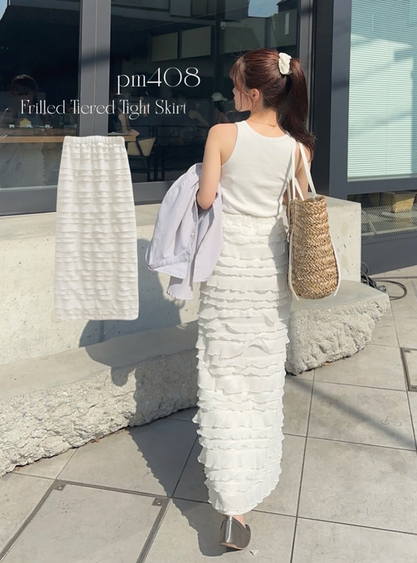 フリルティアードタイトスカート[pm408] | レディースファッション通販