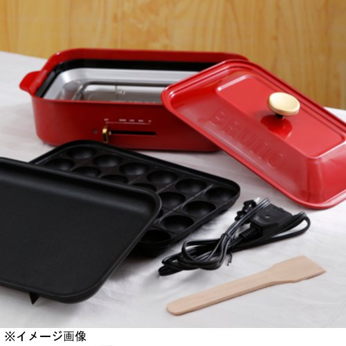 ブルーノ（BRUNO） コンパクトホットプレート ホワイト｜【ハンズ