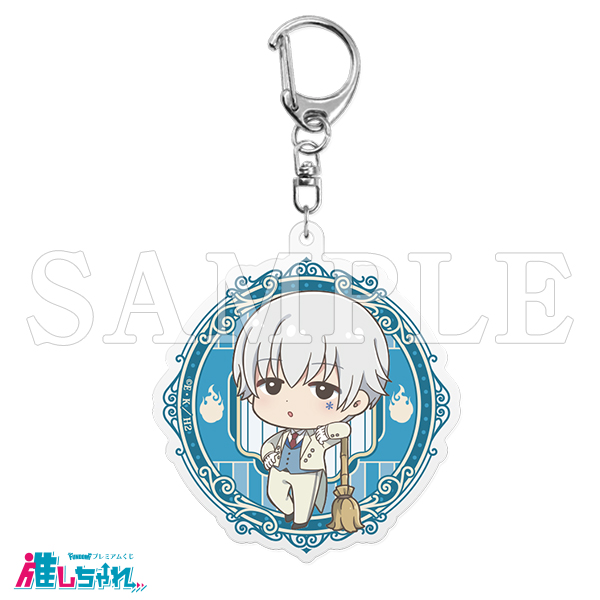 推しちゃれ | FUNDOM プレミアムくじ