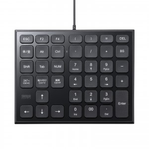 サンワダイレクト本店 サンワサプライ【オフィス・PC周辺通販】