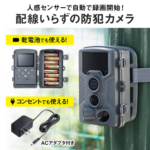 サンワダイレクト本店 サンワサプライ【オフィス・PC周辺通販】