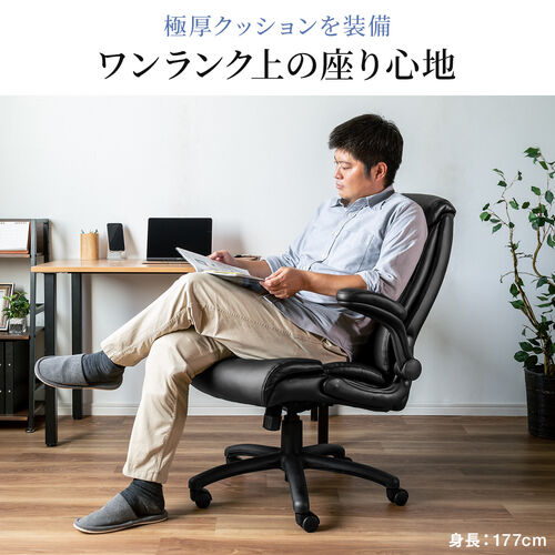 サンワダイレクト本店 サンワサプライ【オフィス・PC周辺通販】