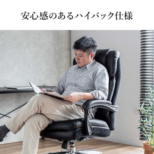 サンワダイレクト本店 サンワサプライ【オフィス・PC周辺通販】