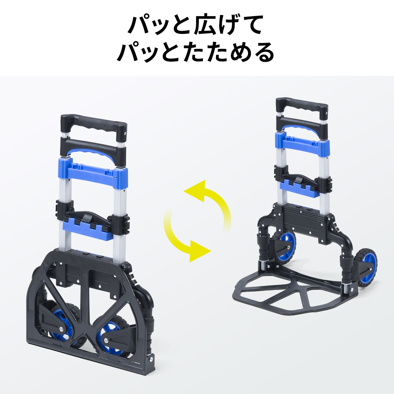 サンワダイレクト本店 サンワサプライ【オフィス・PC周辺通販】