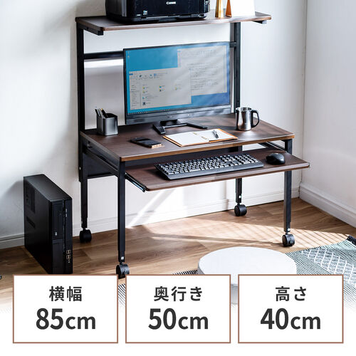 サンワダイレクト本店 サンワサプライ【オフィス・PC周辺通販】