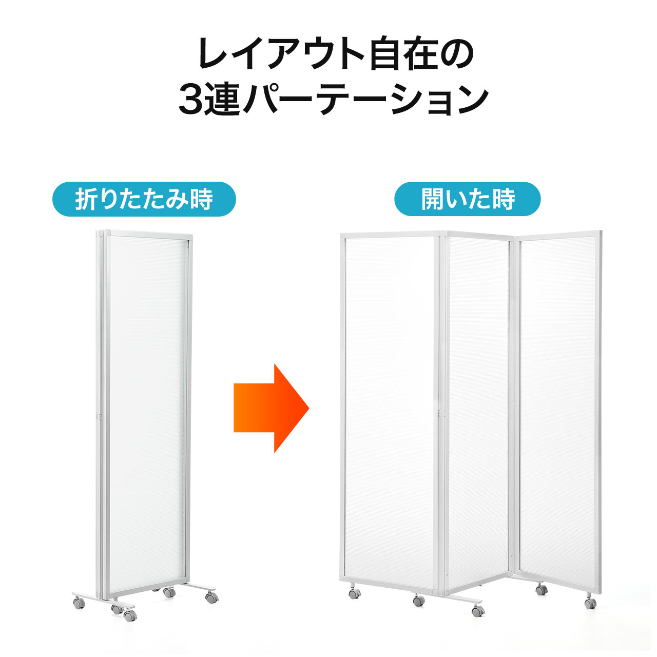 サンワダイレクト本店 サンワサプライ【オフィス・PC周辺通販】