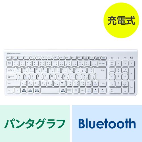サンワダイレクト本店 サンワサプライ【オフィス・PC周辺通販】