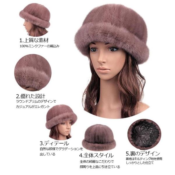 ミンクファー帽子 レディース帽子 リアルミンクファー ハット ミンク