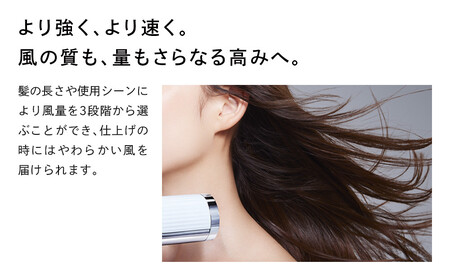 ReFa BEAUTECH DRYER BX【ブラック】 ドライヤー 美容 家電 ドライヤー