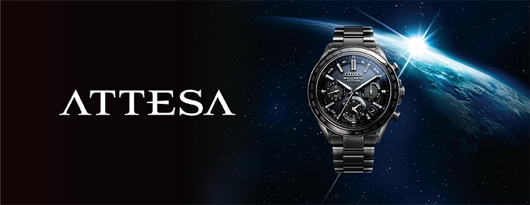 アテッサ | シチズンウオッチ オフィシャルサイト ［CITIZEN-シチズン］