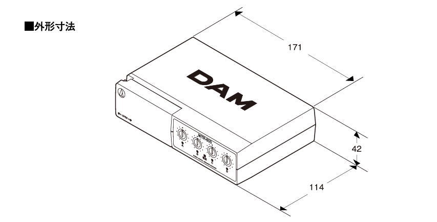 赤外線ワイヤレスマイクレシーバー / WITR-600 | カラオケのオンライン