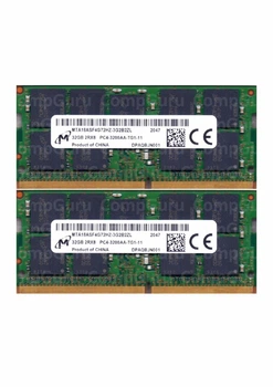 Оперативная память Micron 3200 - купить в Киеве: цена, отзывы