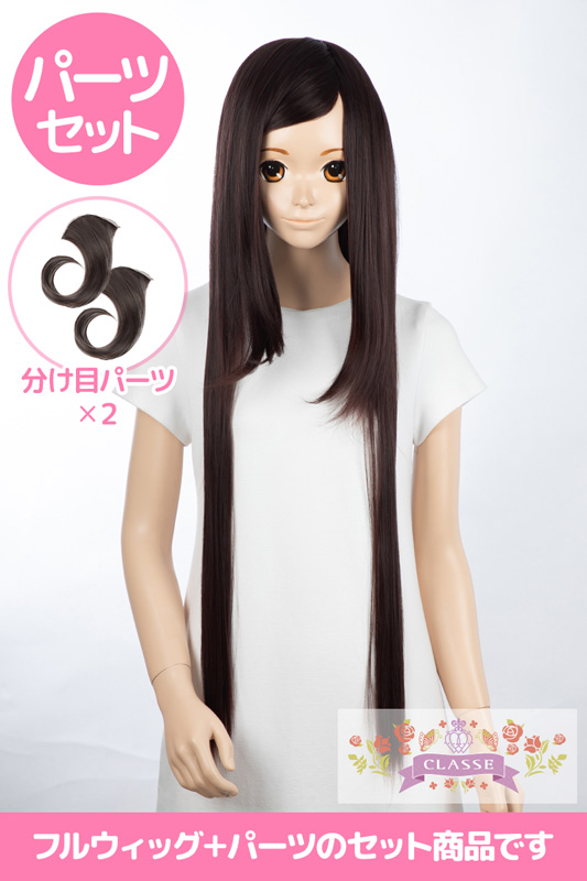 ジャミル・バイパー(ツイステッドワンダーランド) | コスプレ商品一覧